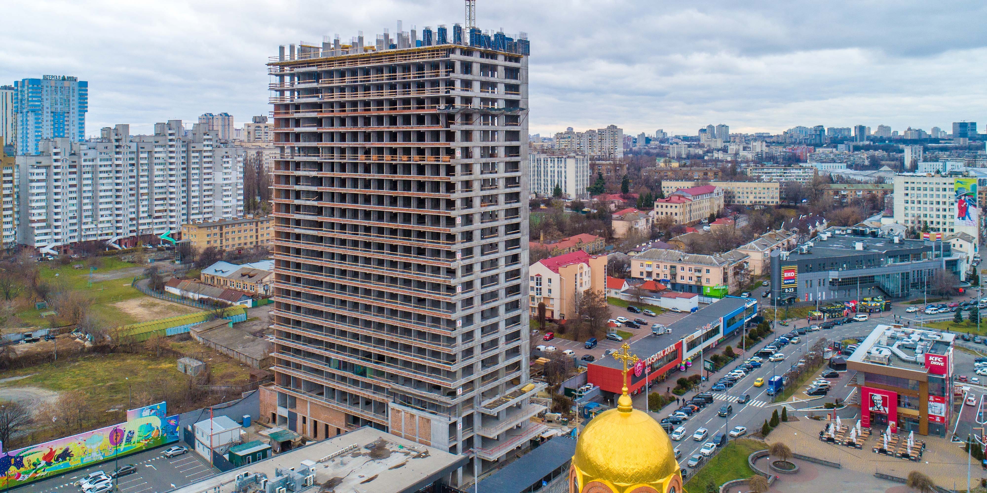 Construction progress of S1 TERMINAL. NOVEMBER 2021