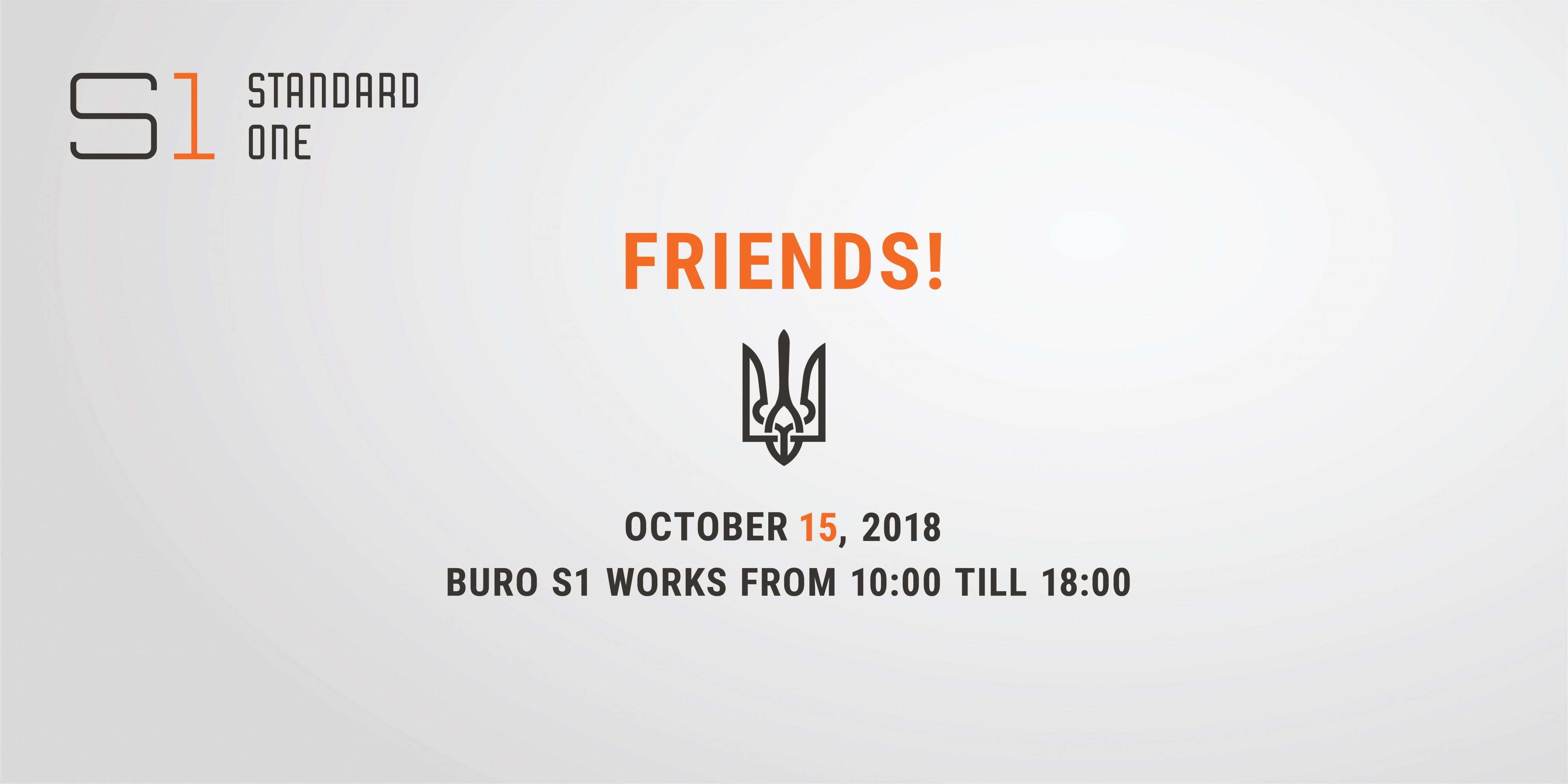 Changes in working schedule 15.10