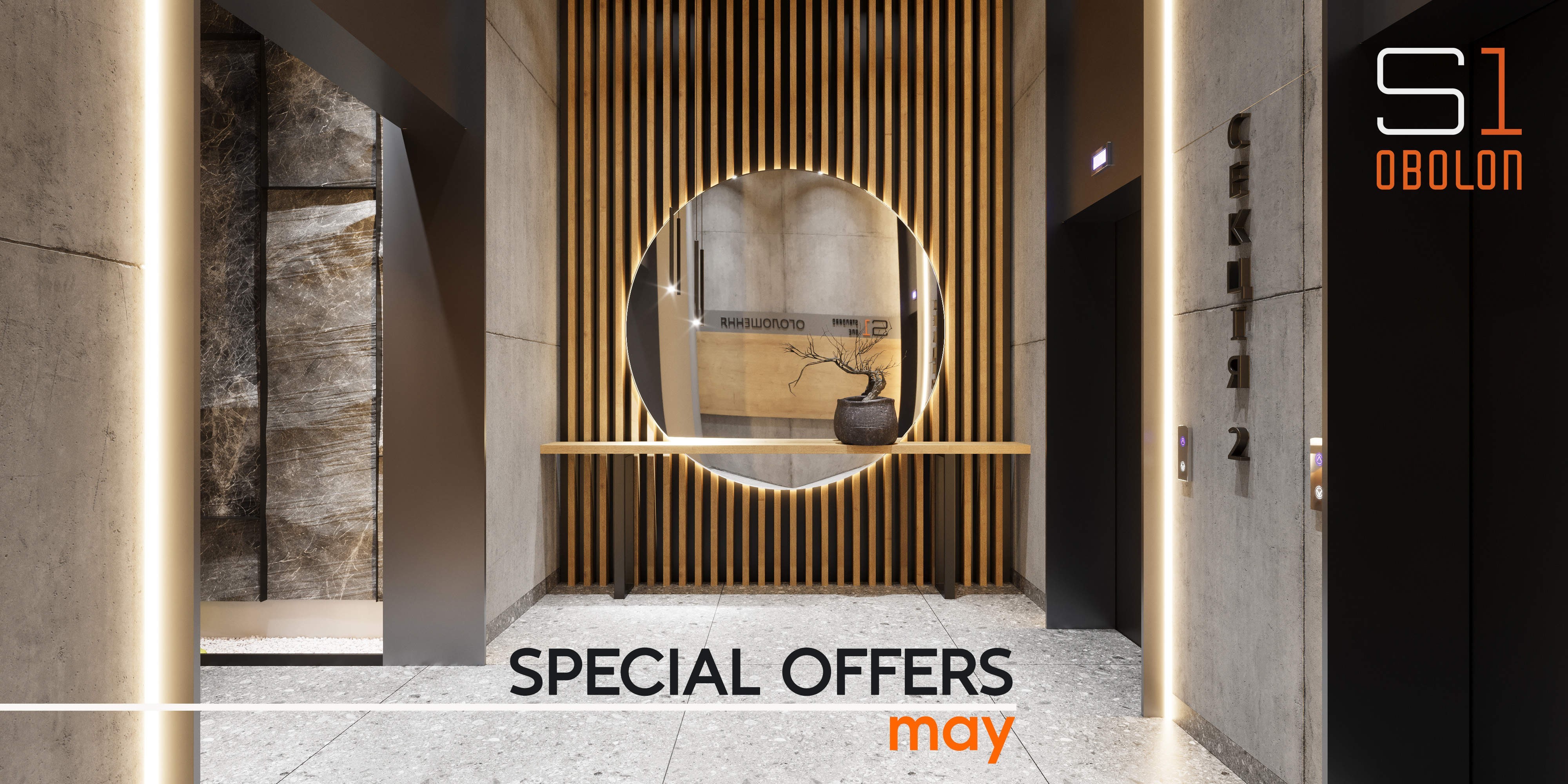 MAY: SPECIAL OFFERS FROM S1 OBOLON