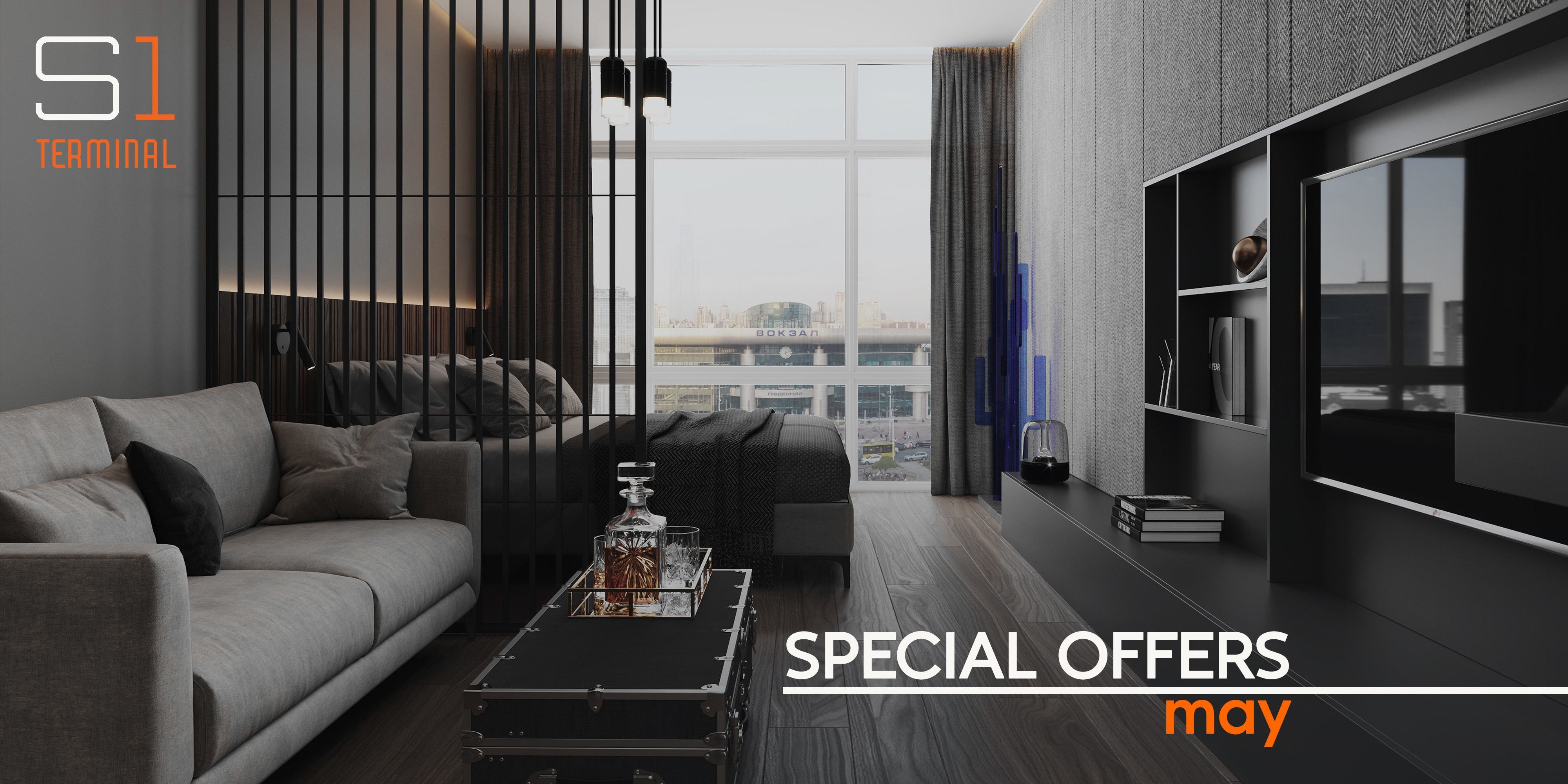 MAY: SPECIAL OFFERS FROM S1 Terminal