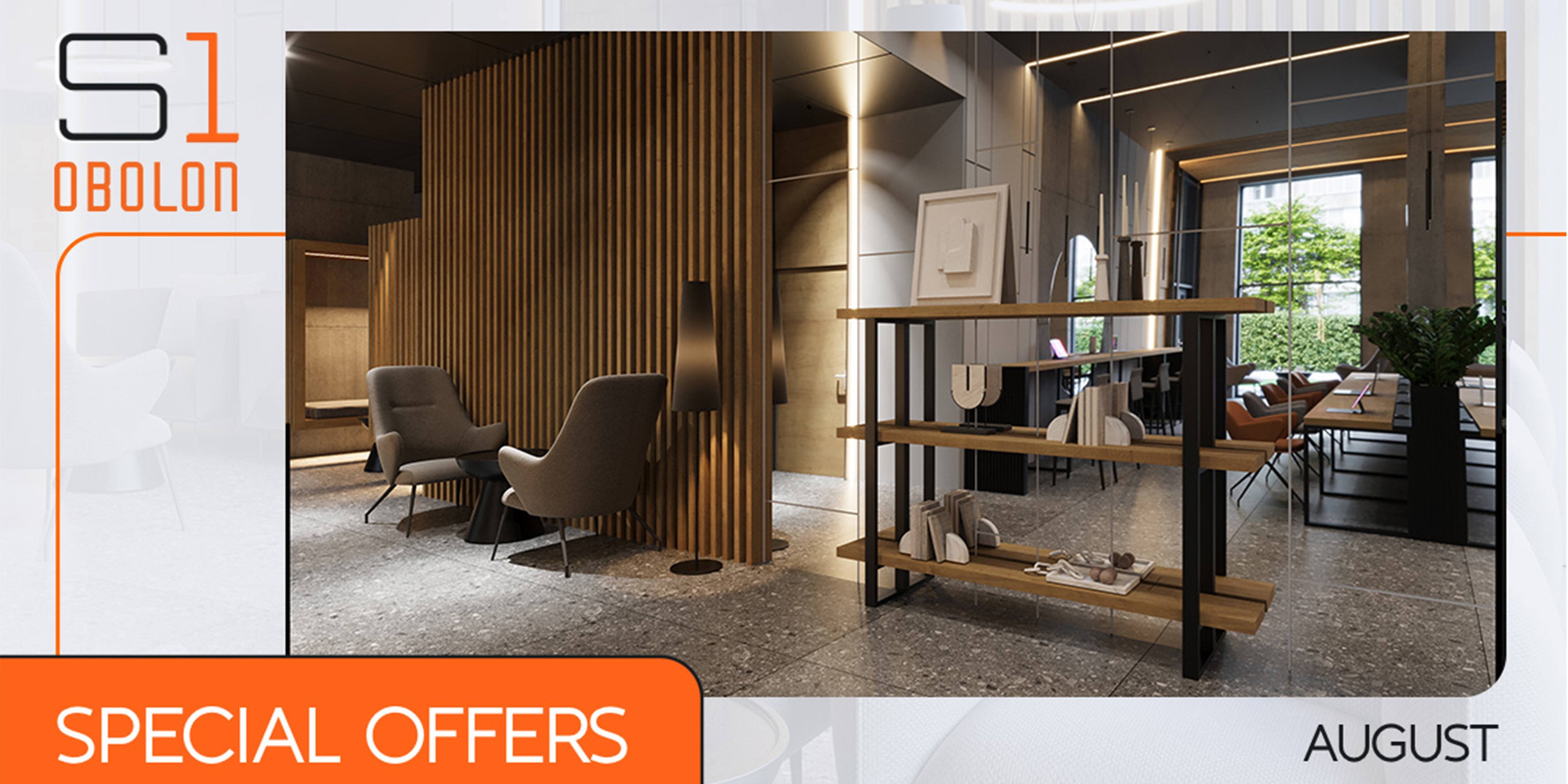 August: SPECIAL OFFERS FROM S1 OBOLON