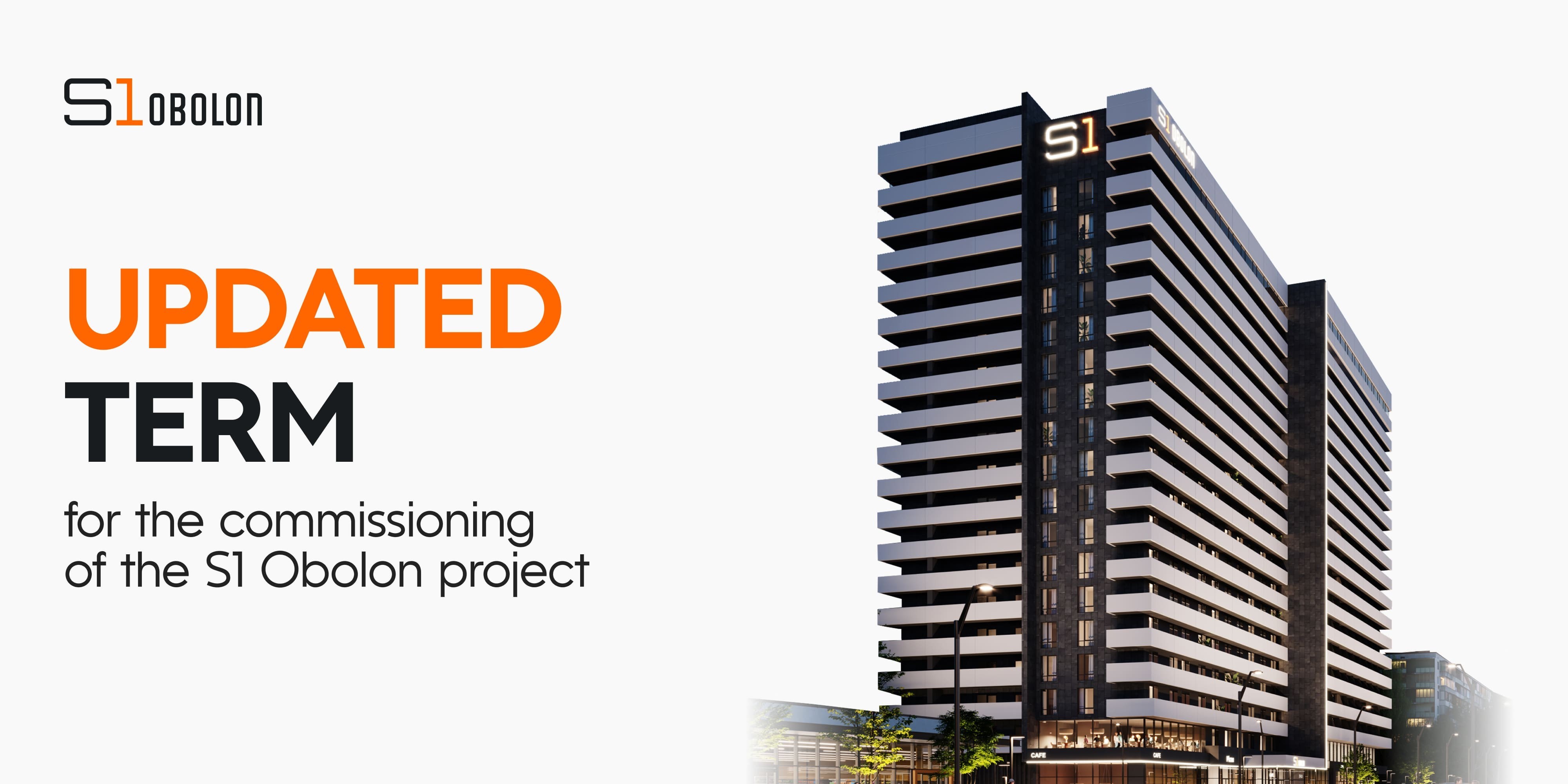 Update on S1 Obolon Commissioning Timeline