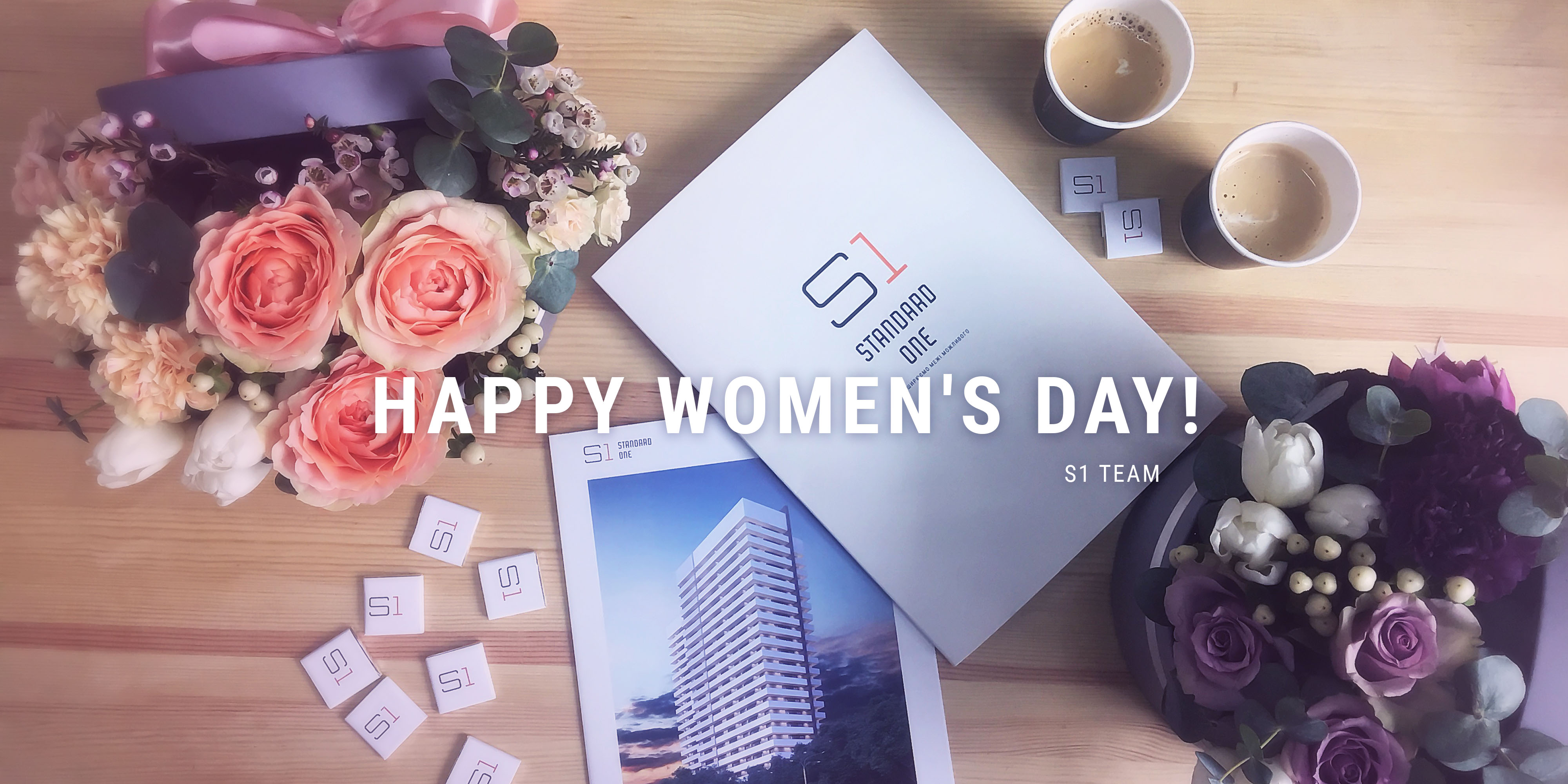 Happy Women's Day!