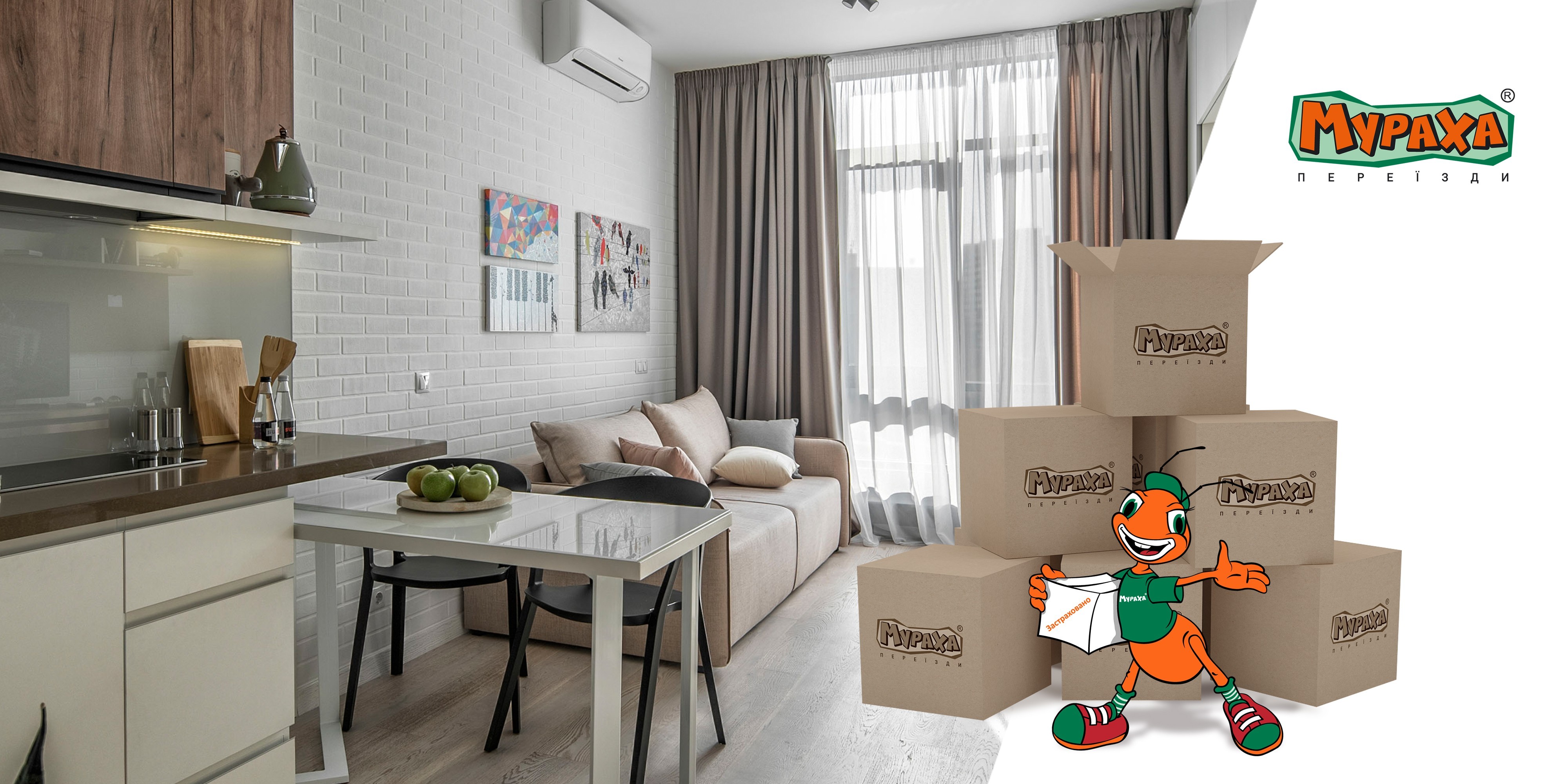 How to save money on moving if you S1 VDNG residents