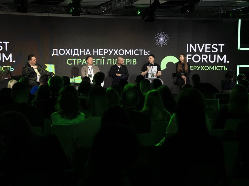 Співвласник Standard One Олександр Овчаренко виступив на «Invest Forum»