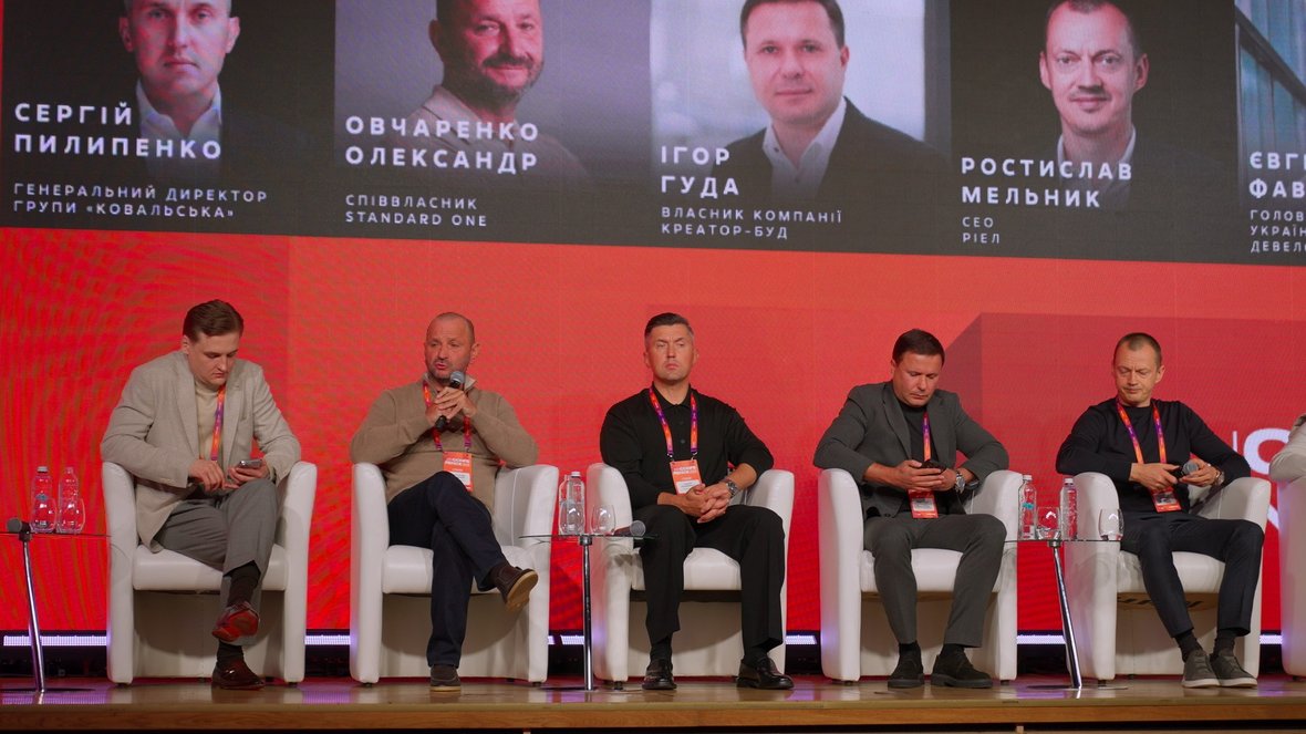 Олександр Овчаренко на ЛУН Conference 2025: як змінився інвестор