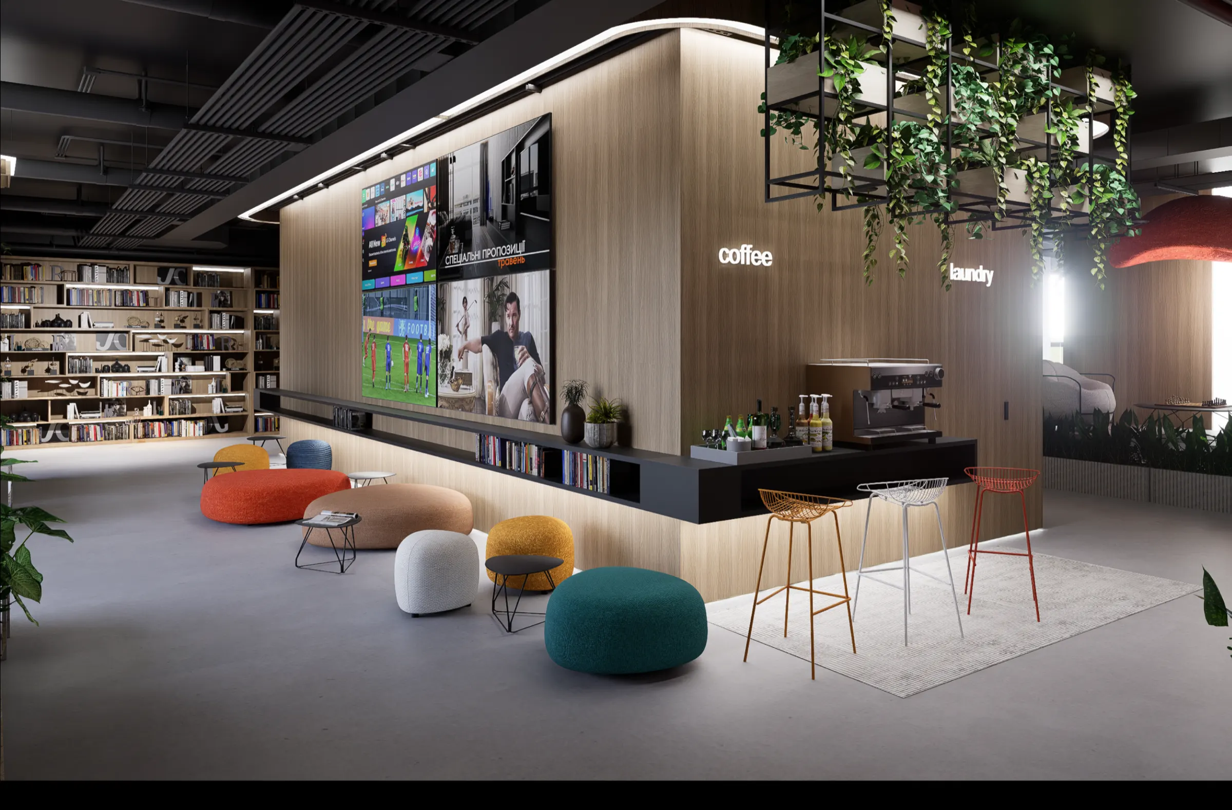Game room — S1 Позняки